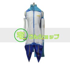 画像1: Vocaloid ボーカロイド ボカロ 初音ミク KAITO カイト コスプレ衣装 (1)