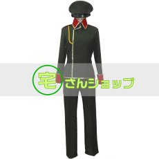 画像1: イナズマイレブン 帝国学園 制服 コスプレ衣装 (1)