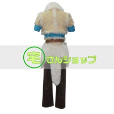 画像3: マビノギ英雄伝 コスプレ衣装 (3)