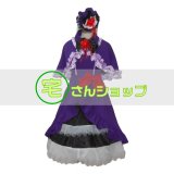 うみねこのなく頃に シエスタ姉妹 近衛兵 コスプレ衣装 うみねこのなく頃に シエスタ姉妹 近衛兵 コスプレ衣装