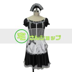 画像1: メイド服 コスプレ衣装/コスプレ/制服/変装/仮装/イベント (1)