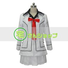 画像1: ヴァンパイア騎士 黒主学園夜間部 女子制服 コスプレ衣装 (1)
