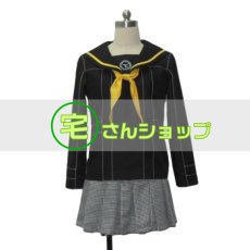 画像1: ペルソナ4 P4 八十神高等学校女子制服 天城雪子 里中千枝 コスプレ衣装 (1)