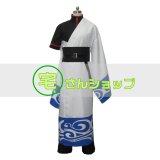 銀魂 ぎんたま 阿伏兎 あぶと コスプレ衣装