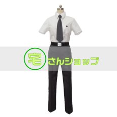 画像1: 俺の妹がこんなに可愛いわけがない 高坂京介 コスプレ衣装 (1)