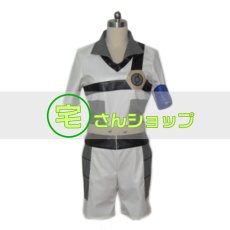 画像1: イナズマイレブン 吉良星二郎 エイリア学園  ジャージ コスプレ衣装 (1)