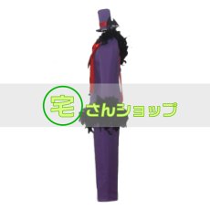 画像2: 黒執事 アロイス・トラルシー 仮面舞踏会 風 コスチューム コスプレ衣装 オーダーメイド (2)