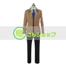 画像1: Angel Beats! エンジェルビーツ 音無結弦  天上学園男子制服 コスプレ衣装 (1)