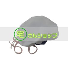 画像4: Angel Beats! エンジェルビー ツ! 仲村ゆり 天上学園女子制服 コスプレ衣装 (4)
