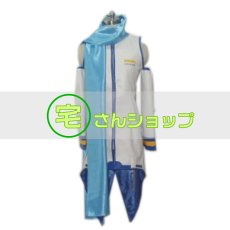 画像1: Vocaloid ボーカロイド ボカロ 初音ミク KAITO カイト  コスプレ衣装 (1)