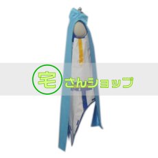 画像2: Vocaloid ボーカロイド ボカロ 初音ミク KAITO カイト  コスプレ衣装 (2)