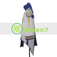 画像2: Vocaloid ボーカロイド ボカロ 初音ミク KAITO カイト  コスプレ衣装 (2)