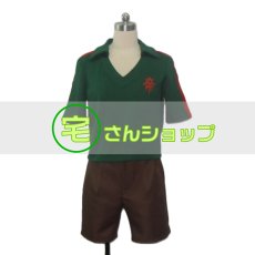 画像1: イナズマイレブン 帝国学園 ジャージ   コスプレ衣装 (1)