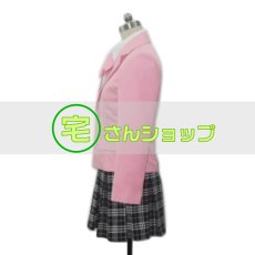 画像2: AKB48 桜の木になろう   コスプレ衣装 (2)