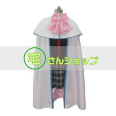 画像1: リトルバスターズ！ 能美クドリャフカ コスプレ衣装 (1)