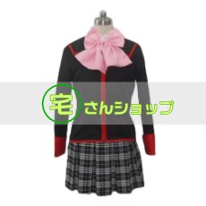 画像3: リトルバスターズ！ 能美クドリャフカ コスプレ衣装 (3)