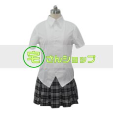 画像4: リトルバスターズ！ 能美クドリャフカ コスプレ衣装 (4)