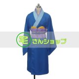 銀魂 ぎんたま 阿伏兎 あぶと コスプレ衣装