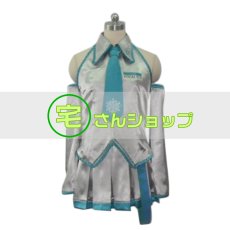 画像1: VOCALOID ポカロイト ポカロ SNOW MIKU 2011 初音ミク  コスプレ衣装 (1)