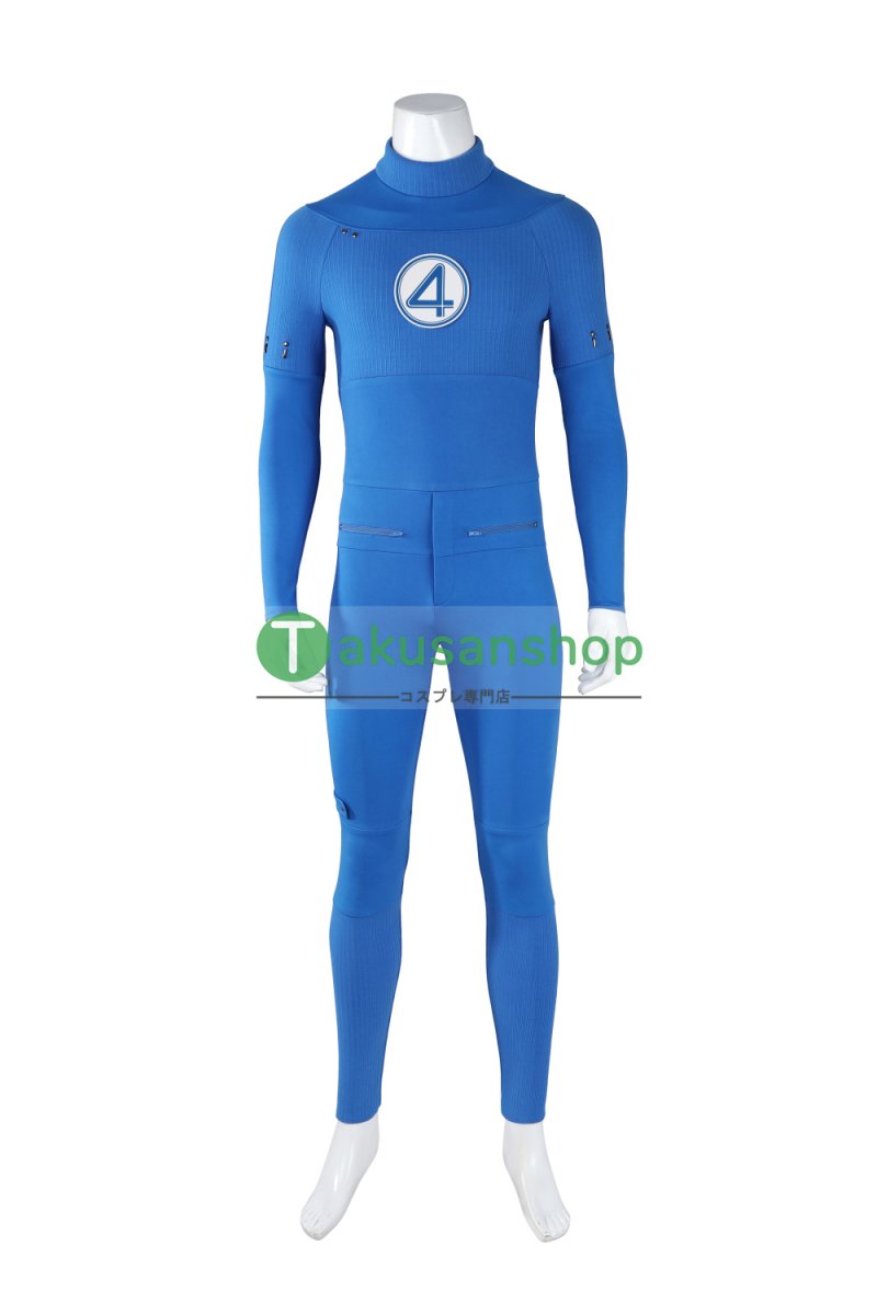 画像7: 2025映画 ファンタスティック4：ファースト・ステップ  リード・リチャーズ  ミスター・ファンタスティック 風 コスチューム コスプレ衣装  オーダーメイド (7)