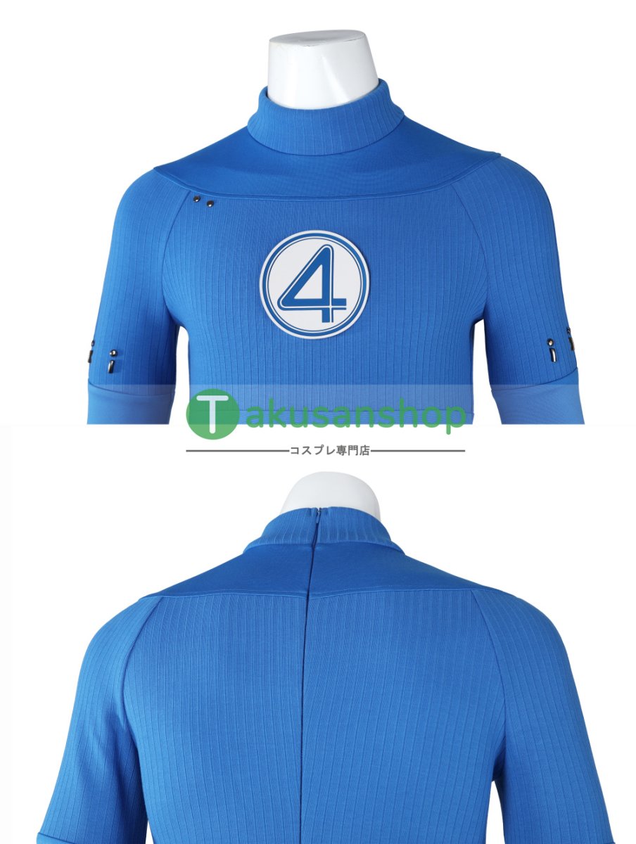 画像8: 2025映画 ファンタスティック4：ファースト・ステップ  リード・リチャーズ  ミスター・ファンタスティック 風 コスチューム コスプレ衣装  オーダーメイド (8)