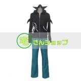 カスタム Axis powers ヘタリア マカオ コスチューム - CosplayFU.jp