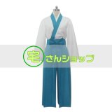 銀魂 ぎんたま 阿伏兎 あぶと コスプレ衣装