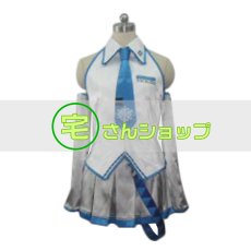 画像1: VOCALOID ポカロイト ポカロ SNOW MIKU 2011 初音ミク   コスプレ衣装 (1)