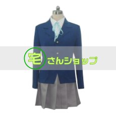 画像1: K-ON! けいおん! 私立桜が丘女子高等学校制服　平沢唯 秋山澪 田井中律 琴吹紬 中野梓  コスプレ衣装 (1)