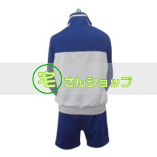 画像3: 荒川アンダー ザ ブリッジ ニノ コスプレ衣装 (3)