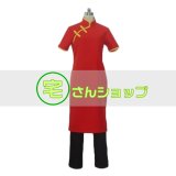 銀魂 ぎんたま 阿伏兎 あぶと コスプレ衣装