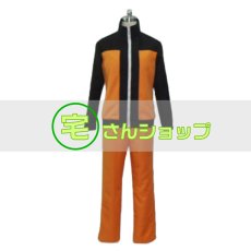 画像1: NARUTO ナルト うずまきナルト コスプレ衣装 (1)