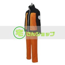 画像2: NARUTO ナルト うずまきナルト コスプレ衣装 (2)