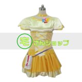 ハートキャッチ プリキュア キュアマリン 来海えりか コスプレ衣装