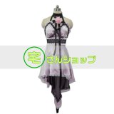 鏡音リン レン 恋は戦争 VOCALOID ボーカロイド ボカロ コスプレ 衣装 Amazon.co.jp: VOCALOID ボーカロイド 初音ミク Miku 恋は戦争