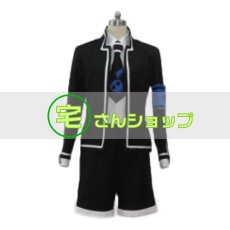 画像1: Tartaros-タルタロス- コスプレ衣装 (1)