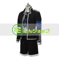 画像2: Tartaros-タルタロス- コスプレ衣装 (2)