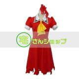 東方Project 東方永夜抄 八意永琳 コスプレ衣装 東方Project 東方永夜抄 八意永琳 コスプレ衣装