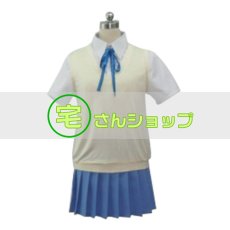 画像1: K-ON! けいおん!  私立桜が丘女子高等学校制服 平沢唯 秋山澪 田井中律 琴吹紬 中野梓 コスプレ衣装 (1)