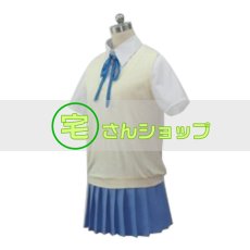 画像2: K-ON! けいおん!  私立桜が丘女子高等学校制服　平沢唯 秋山澪 田井中律 琴吹紬 中野梓 コスプレ衣装 (2)