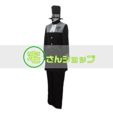 画像2: カーニヴァル 喰 ドラマCDジャケット コスプレ衣装 (2)