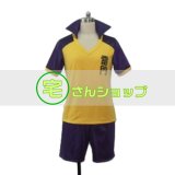 イナズマイレブン イナイレ　白恋中　ユニフォーム　コスプレ　衣装、吹雪風ウィッグ Amazon.co.jp: コスプレ イナズマイレブン 吹雪士郎 白恋中