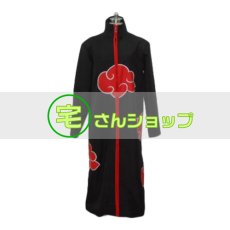 画像1: NARUTO ナルト イタチ 暁 隊服  コスプレ衣装 (1)