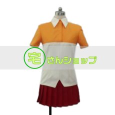 画像1: VOCALOID ボーカロイド ボカロ メグッポイド GUMI モザイクロール  めぐっぽいど コスプレ衣装 (1)