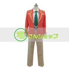 画像1: 学園ヘヴン BOY'S LOVE SCRAMBLE! 超エリート学園制服 コスプレ衣装 (1)