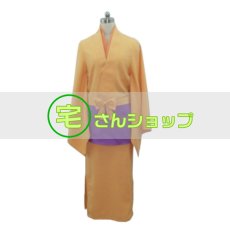 画像1: 花咲くいろは 押水菜子 おしみず なこ コスプレ衣装 (1)