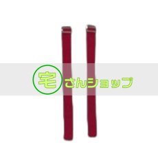 画像4: ハートの国のアリスボリス＝エレイルート チェシャ猫 コスプレ衣装 (4)