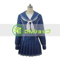 画像1: Love Plus ラブプラス 十羽野高校 冬制服 コスプレ衣装 (1)