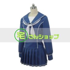 画像2: Love Plus ラブプラス 十羽野高校 冬制服 コスプレ衣装 (2)