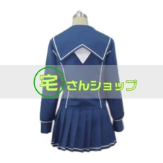 画像4: Love Plus ラブプラス 十羽野高校 冬制服  コスプレ衣装 (4)